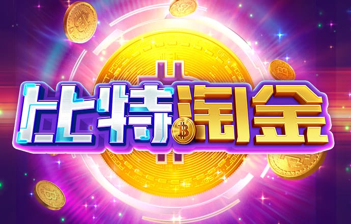49图app下载安卓版