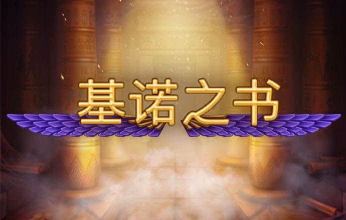 安博体育官网入口网页