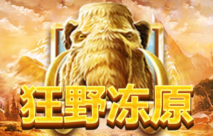 b体育官方下载入口手机版